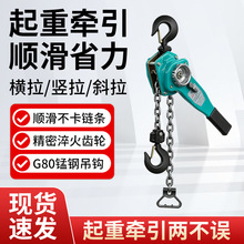 �ְ���J�֓u���J�o�������o���քӠ����������J/1/1.5/2/3t/6t��