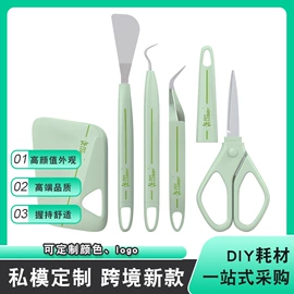 烫印膜;不干胶标签;其他裁剪用品