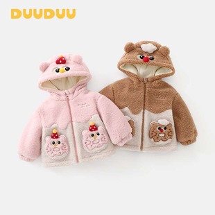 DUUDUUŮ��������������\�����ͯ�A�����׼Ӻ����A�˃�ͯ�޷�