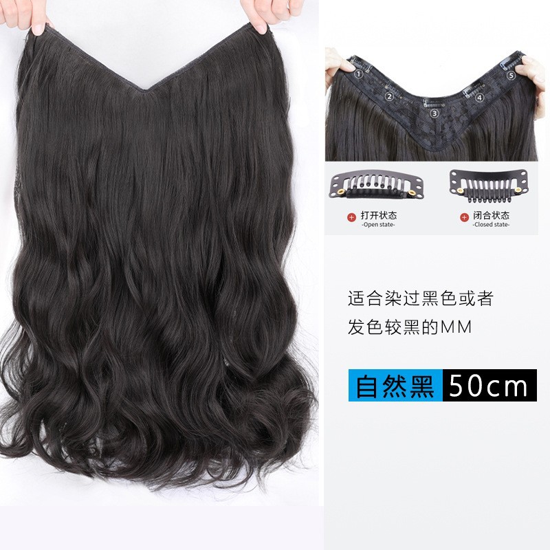 Extensiones de cabello de una sola pieza para mujer, con ondas grandes, invisibles, realistas, similares al cabello humano, sin costuras, rizadas, sin necesidad de redecilla.