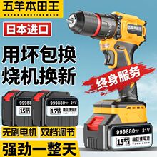 oˢ荳ľ荶๦ܛ_늄ݽz