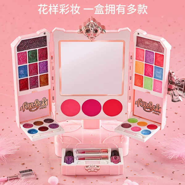 Free Shipping Children Girl Cosmetics suit Girl Baby Girl Princess Little Children Makeup Box Dresser Toy
