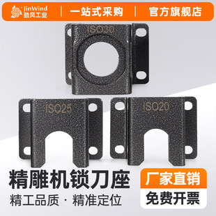 ���ؙC��cnc�ӹ����ľ���Ciso20�i����iso25����iso30������