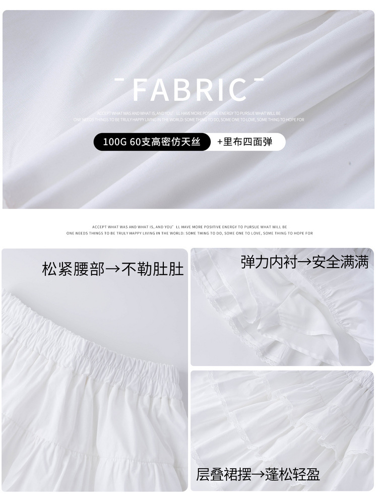 Falda Tutú de Elefante para Niñas, Falda Hinchada, Nuevo Modelo 2026, Falda Corta Plisada, Falda de Pastel