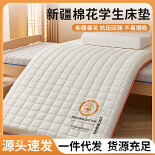 �����½��ތW���������90���p���ⷿ���|ӛ����ܛ�|�����ⷿ