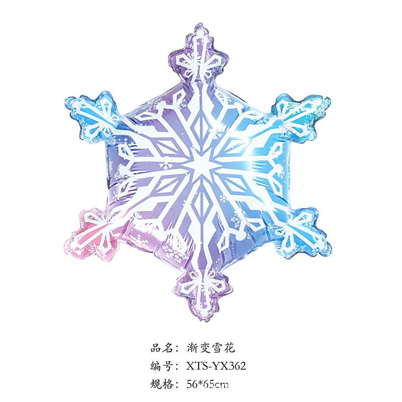 クロスボーダークリスマスサンタクロース杖ヘラジカスノーフレーク雪だるま漫画アルミフィルムバルーンクリスマスパーティー装飾ボール|undefined