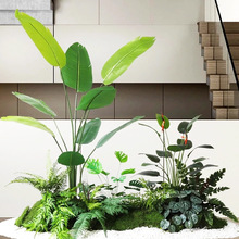 仿真绿植造景组合商场室内景观布置装饰植物旅人蕉橱窗摆件盆栽