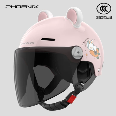 Motosiklet kaskı (dəbilqə), Half Helmet - cute-cartoon-bear-ears-sunscreen-long-mirror-sakura-pink
