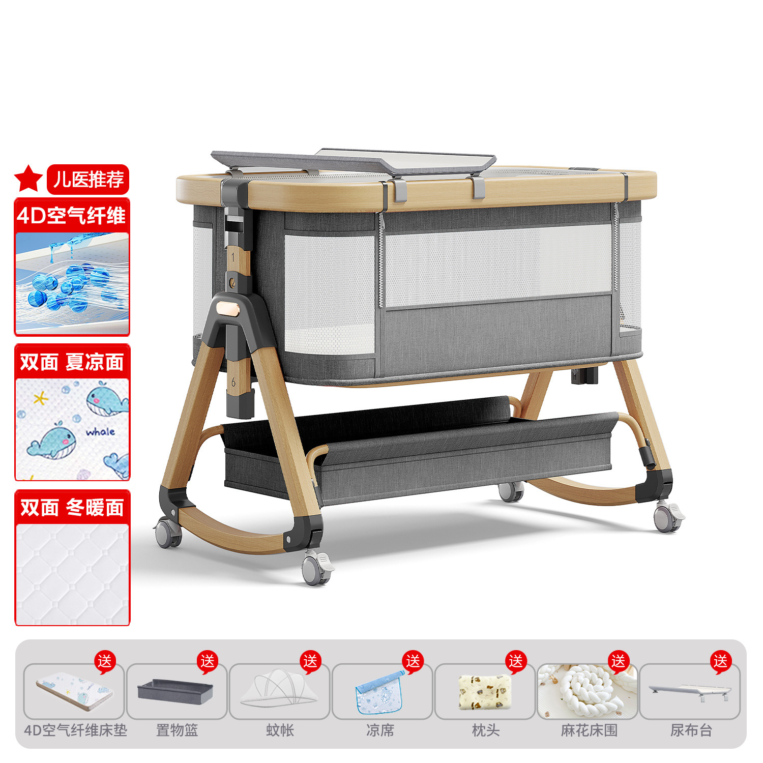 Cama de aleación de aluminio móvil portátil cuna cama plegable multifuncional bb cama recién nacida cama de empalme
