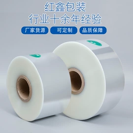 包装薄膜;拉丝;多功能包装机