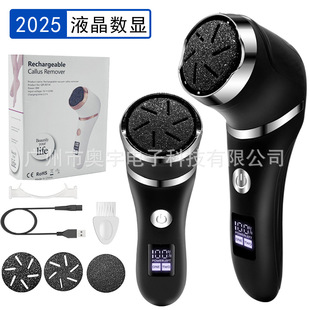 2025 new foot grinder 2-speed adjustment LCD digital display electric pedicure to remove dead skin calluses foot trimmer cross-border
