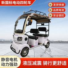 �S��ֱ��늄Ӵ���܇��݆���ͺ������°಻����늄�܇���e�ճ�ͨ��