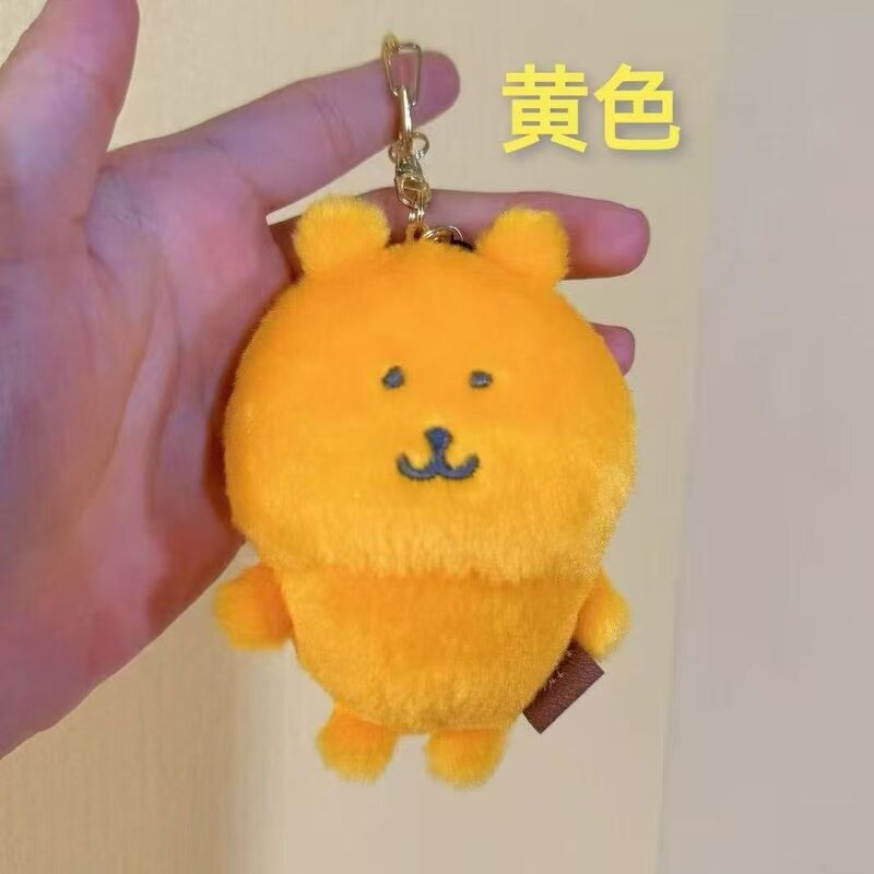 跨境新品十二色自嘲熊卡通挂件可爱Nagano抹茶绿色自嘲熊毛绒玩偶|undefined