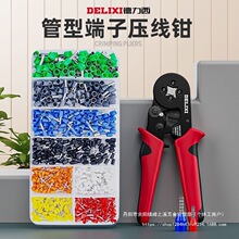 �������Ӿ����Ӊ����Q��������䉺�����Q�A���Q�Ӊ����Q늹�