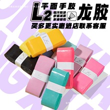 ���zl2�¿ܛճ�ֿ��������W��ë�����컨�����z��������Ƥ���]