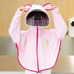Sun Protection Clothing for Girls in Summer Thin Kidsren's Sun Protection Clothing Mesh Hooded with Mask Boys Sun Protection Shirt Jacket Breathable
