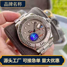 ���Q������ˮ��ͬ����ʿ��� ҹ���ˮ���P䓱펧�ǙCеʯӢ�ֱ�