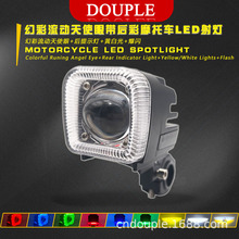 òʹĦ܇늄܇ledC܇bʾo܇W