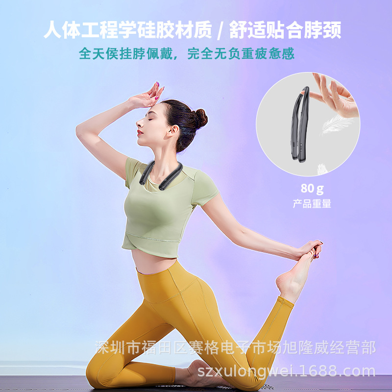 Nuevo altavoz Bluetooth inalámbrico cuello colgante inalámbrico tarjeta de sonido Bluetooth MP3 sonido Bluetooth