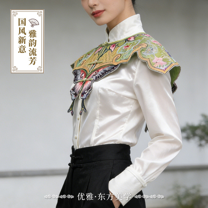 High-End New Chinese-Style Butterfly Shawl for Women, Fashionable Fake Collar Cloud Shoulder Hanfu Decoration, Versatile for Spring and Autumn, New Model
