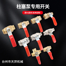 �S�����l�r�ô�ș�C�����ÙC��늄Ӈ��F���ְ����y�_�P�~�y�T�_�P