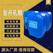 ��ʳƷ������80%����ʳƷ���ӄ��C���Rȫ������ă�ʳƷ��ζ��