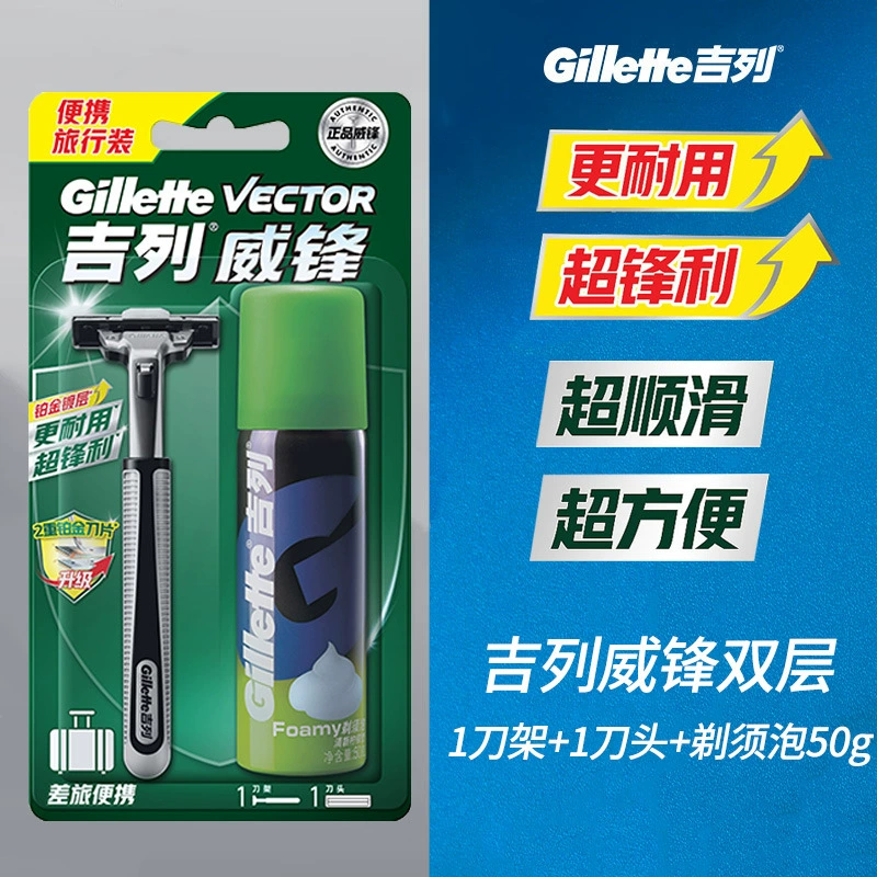 Razor, shaving foam, 50g, wholesale