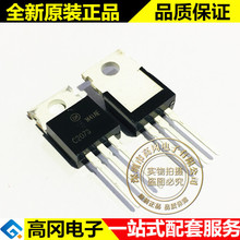 KSC2073TU TO-220  C2073 ON��ɭ�� NPN 1.5A 150V 25W ������