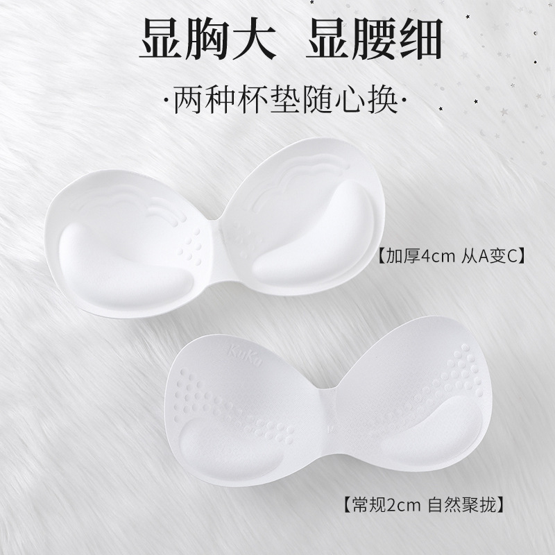 Seda de hielo, tirantes finos para niñas, camisola, gran U de verano, gran espalda sin espalda, almohadilla gruesa para el pecho, base desmontable para evitar la luz