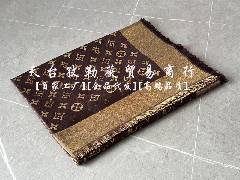 羊毛真丝金银丝围巾大方巾中薄款四季佩戴款秋冬保暖款女旅游披肩|undefined