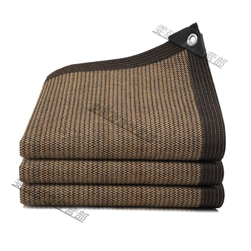 遮阳网防晒网咖啡色户外隔热抗老化太阳网加密加厚遮阴网庭院家用