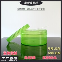 �J�C�z�չ�����Ĥƿ 300mlϴ�o��Ʒ�������ϴ�ƿע�܏S��ֱ��