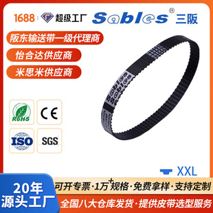 sables/����XXL���������X�����w�S���zƤ�����I���l��ĥͬ����