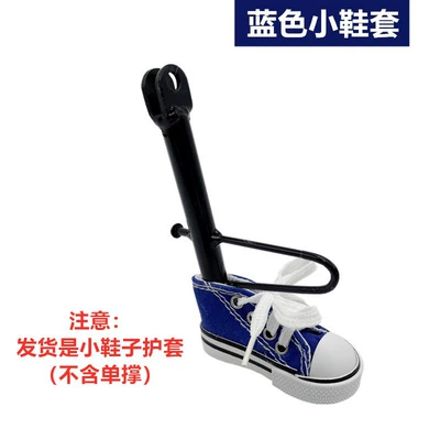 Electric Scooter Kickstand Cover, Motorcycle Electric Bicycle Kickstand, Small Shoe-Shaped Stand, Creative Decorative Canvas (Electric car big tripod) - blue