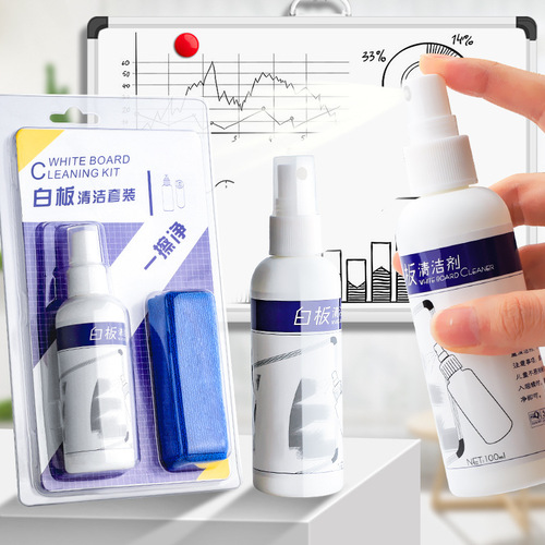 Whiteboard cleaner cleaning agent whiteboard wiper artifact rag wipe whiteboard pen stains whiteboard pen wipeable handwriting cleaning