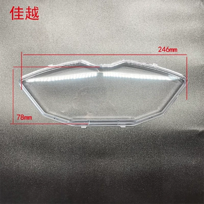 Other Electric Vehicle Accessories — fire glass plate cover new - jiayue