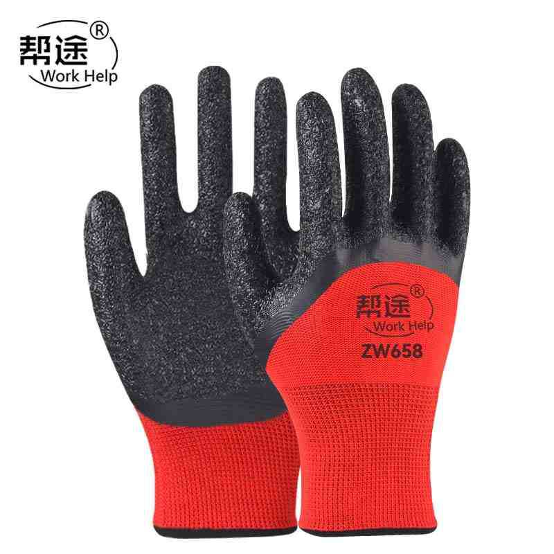 13바늘 세미행주름-빨간색과 검정색(방투) ZW558