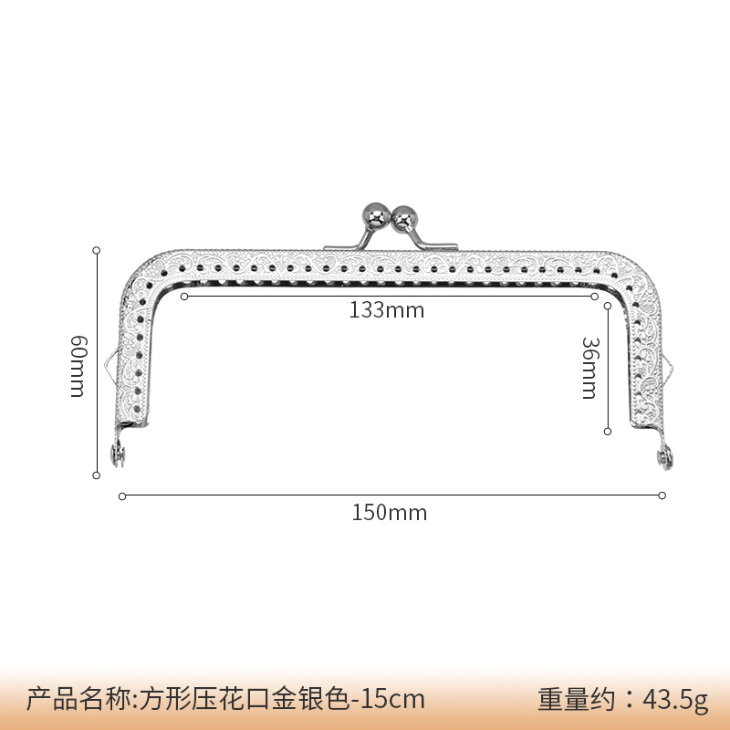 Plata azul antiguo cuadrado en relieve cuentas de retroceso correa oreja oro al por mayor bolso bisagra bolso diy equipaje accesorios de hardware