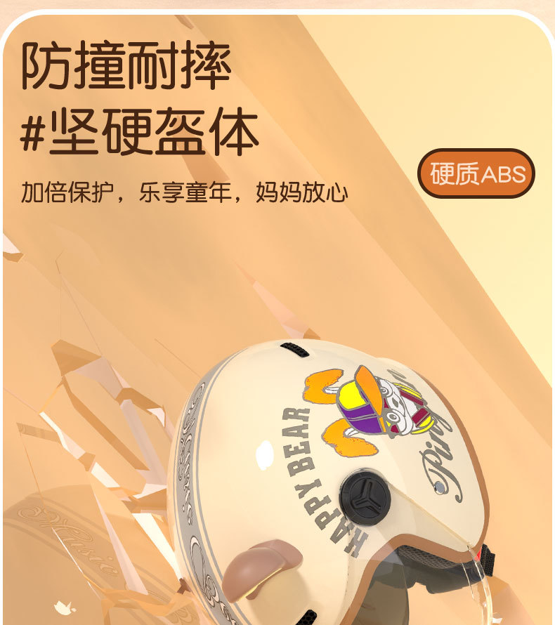 New National Standard Class a 3C Certified Battery Vehicle Motorcycle Windproof, Warm and Fall-Resistant Helmet for Men and Women Autumn and Winter Cycling Family