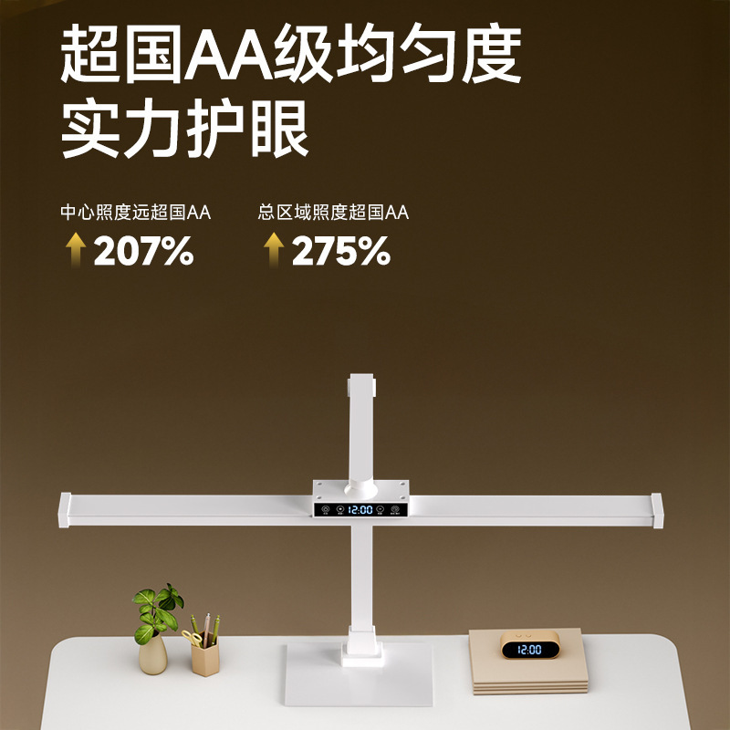 Professional Red Light Reading and Writing Eye-Protection Desk Lamp for Dormitory Desks with Touch Screen and Timer Clock Function for Studying and Reading Professional Red Light Reading and Writing Eye-Protection Desk Lamp for Dormitory Desks with Touch Screen and Timer Clock Function for Studying and Reading