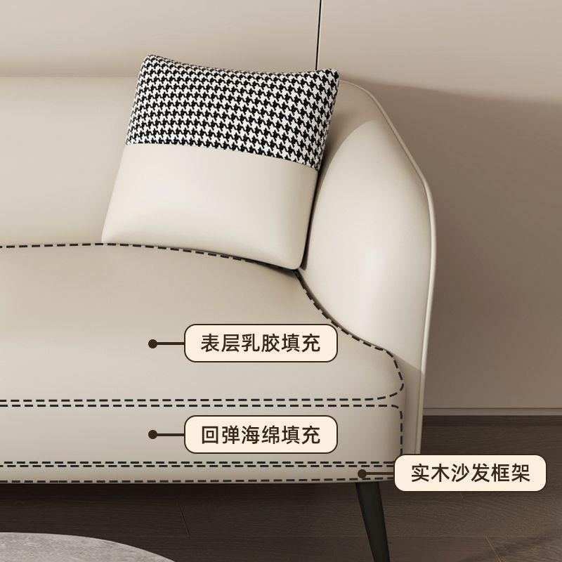 Sofá de tela de tecnología de decoración nórdica para dos o tres personas sala de estar de alquiler de apartamentos en línea estilo simple