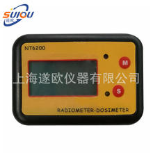 NT6200�͂���ݗ�䄩���󾯃x �侀Ӌ���󾯃x