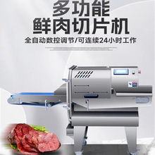 ������Ƭ�C���ö๦�������Ƭ�C�л����廨��Ƭ�C�Ԅ���ʳ��Ƭ�C