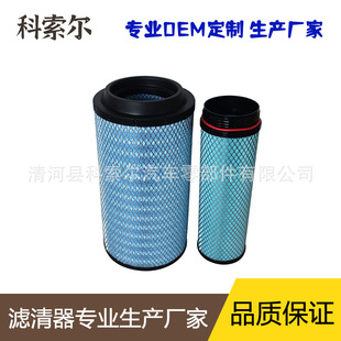 �m����������T5G�՚�VоK2342�V����752W08400-6001�՞V1C24820