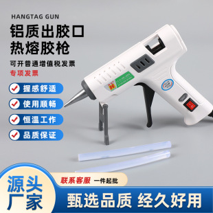 �ֹ�DIY�����z�� 7mm�c�z���X�|1.8mm���z�ڟ����z����С���c�z�C