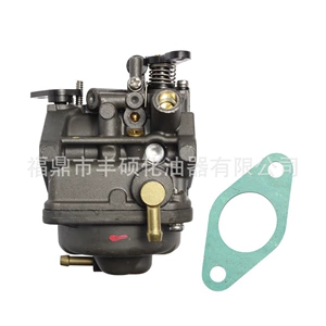 Honda BF8 BF75 BF100 7.5-10HP üçün 16100-881-A01 Karbürator
