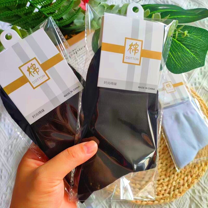独立包装袜子足浴游乐场袜子薄款男女通用一次性袜子厂家批发|undefined
