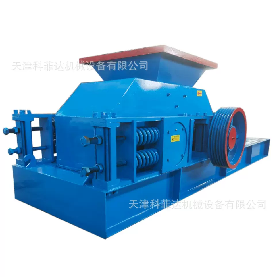 2PG800*600对辊破碎机两个辊挤压钢渣河卵石辊式破碎机厂家现货