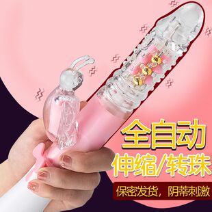 ȫ�Ԅ���s�u�[�D���Ů����ο��Ů�Ը߳����Ӱ�������Ȥ����Ʒ