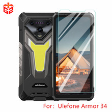 适用Ulefone Armor 34 Pro钢化膜手机钢化玻璃保护膜欧乐风跨境膜